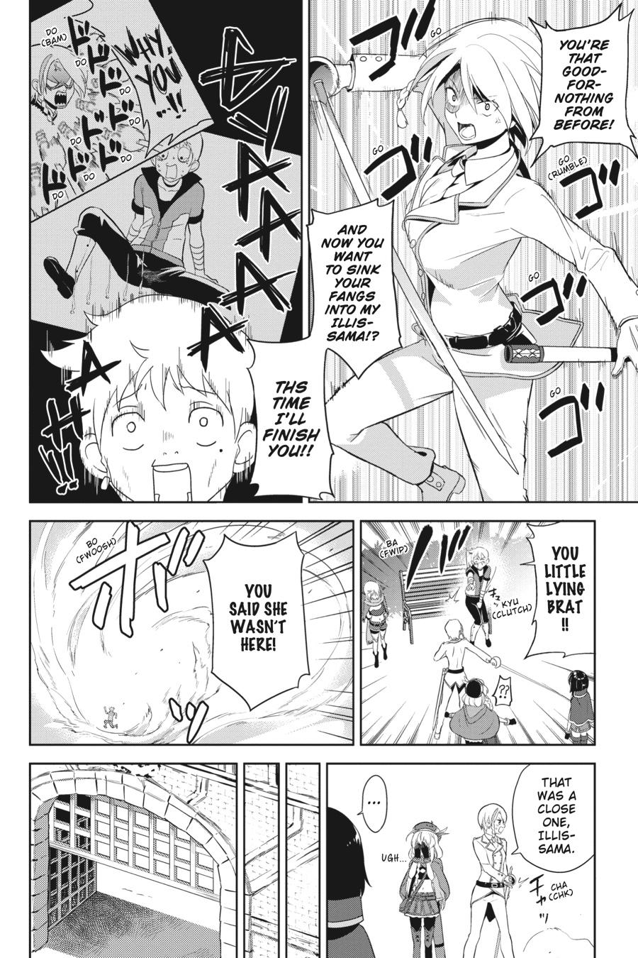 Konosuba - Even More Explosions on This Wonderful World! Chapter 6 - Page 19