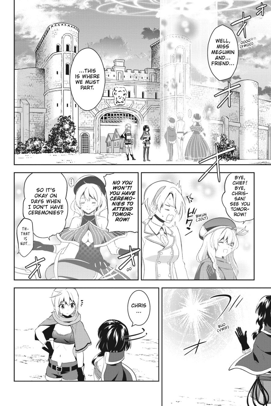 Konosuba - Even More Explosions on This Wonderful World! Chapter 6 - Page 20