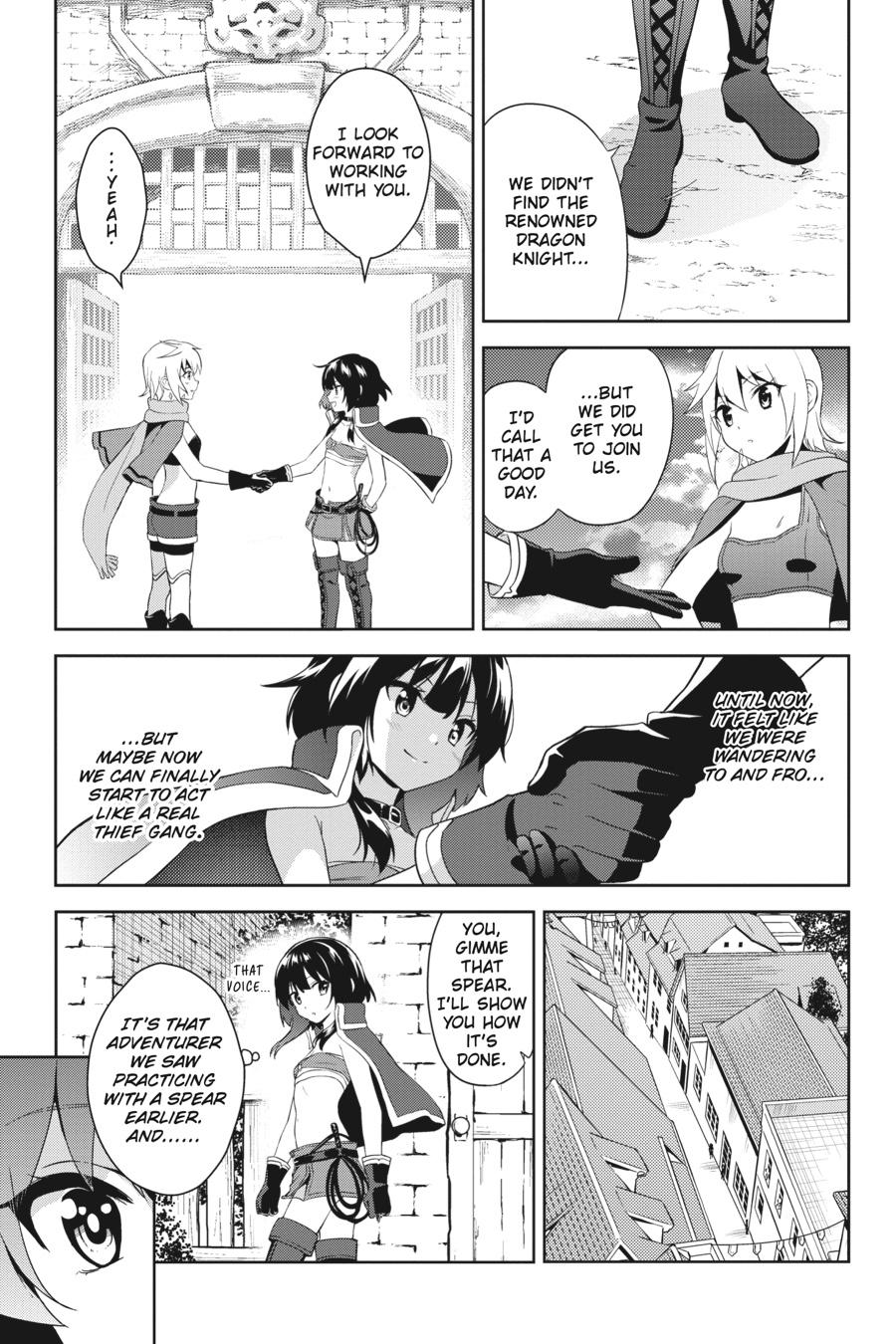 Konosuba - Even More Explosions on This Wonderful World! Chapter 6 - Page 21
