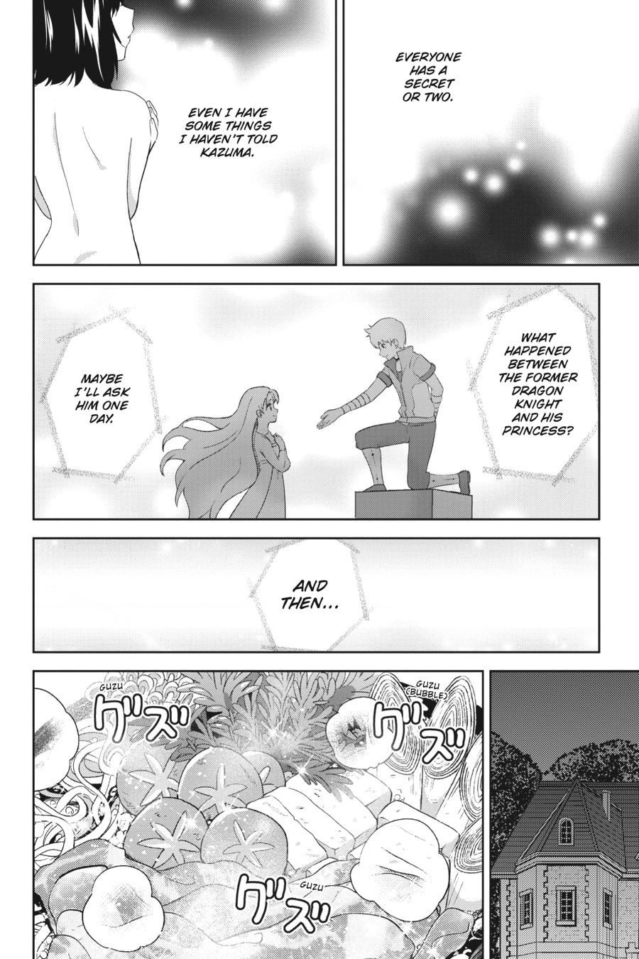 Konosuba - Even More Explosions on This Wonderful World! Chapter 6 - Page 24