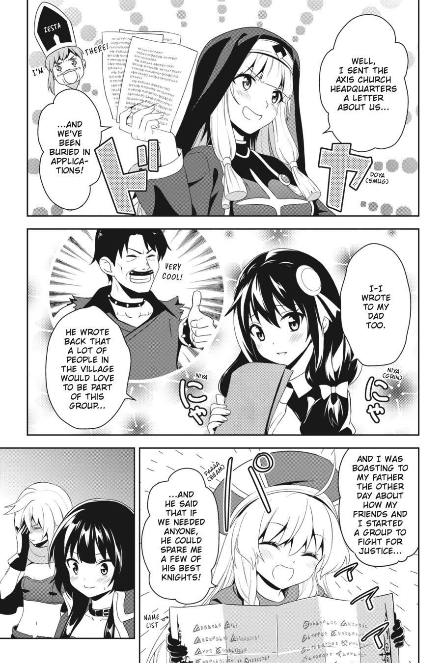 Konosuba - Even More Explosions on This Wonderful World! Chapter 6 - Page 27