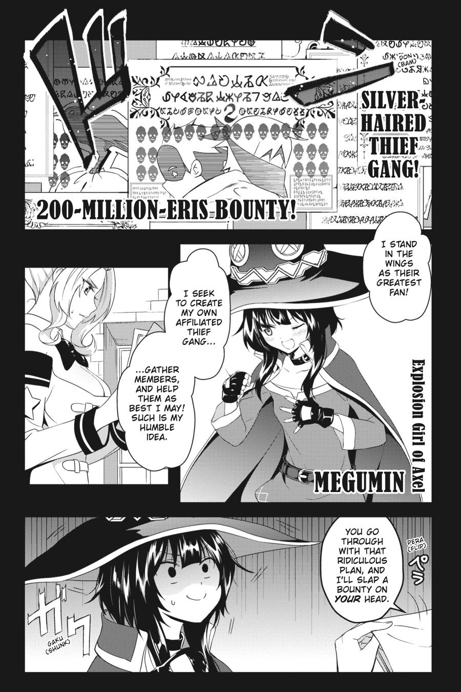 Konosuba - Even More Explosions on This Wonderful World! Chapter 6 - Page 32