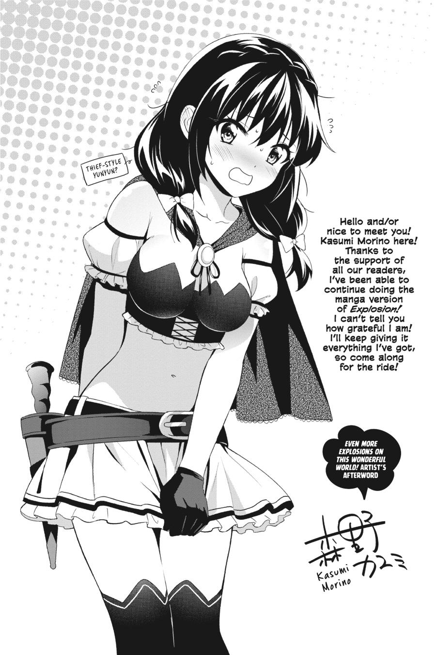 Konosuba - Even More Explosions on This Wonderful World! Chapter 6 - Page 38