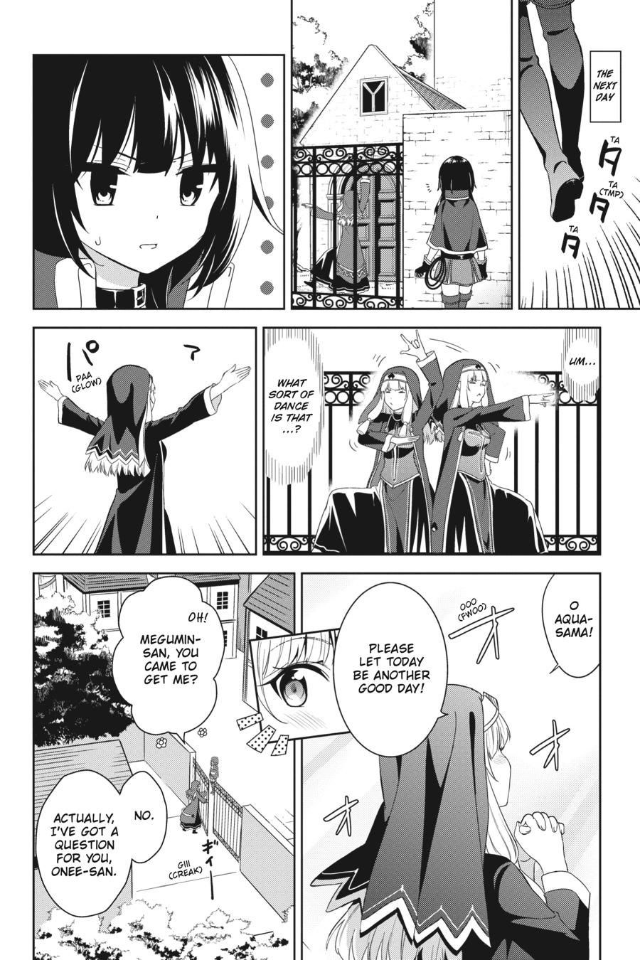 Konosuba - Even More Explosions on This Wonderful World! Chapter 7 - Page 12