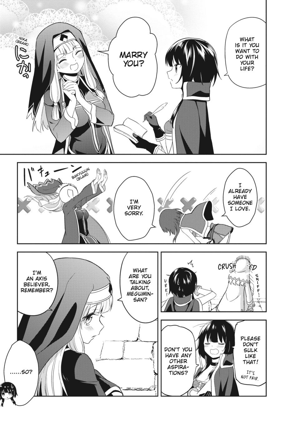 Konosuba - Even More Explosions on This Wonderful World! Chapter 7 - Page 13