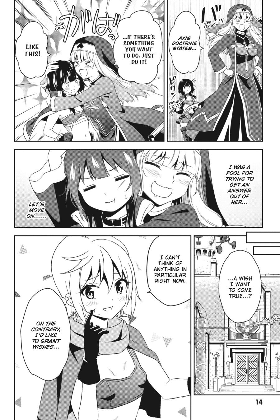 Konosuba - Even More Explosions on This Wonderful World! Chapter 7 - Page 14