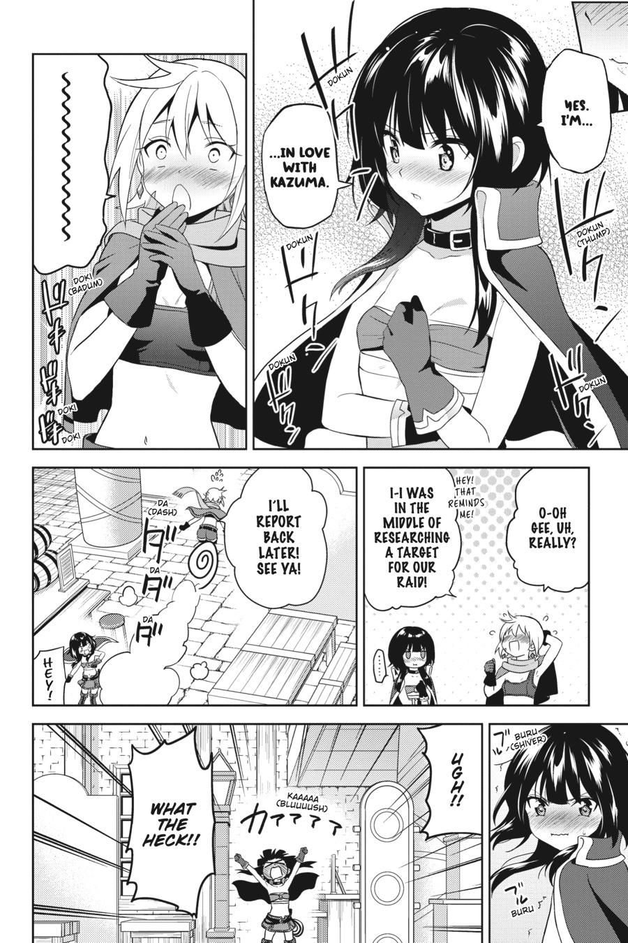 Konosuba - Even More Explosions on This Wonderful World! Chapter 7 - Page 18