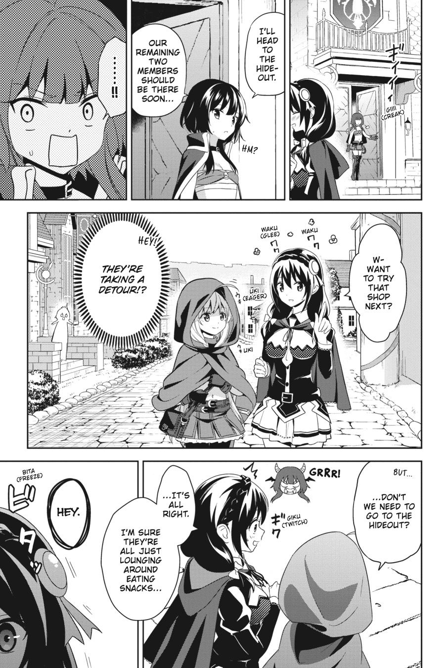 Konosuba - Even More Explosions on This Wonderful World! Chapter 7 - Page 19