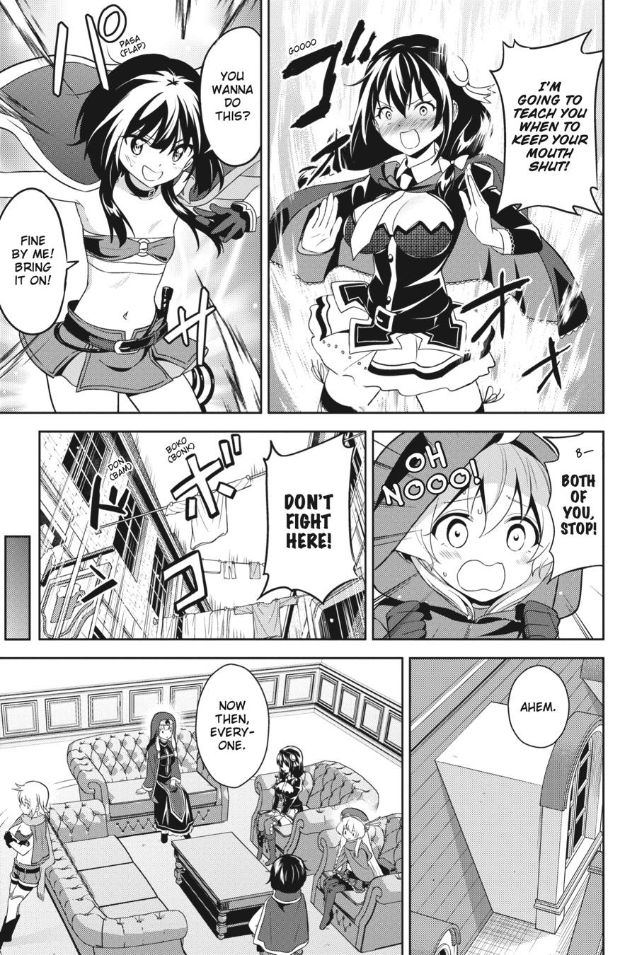 Konosuba - Even More Explosions on This Wonderful World! Chapter 7 - Page 23
