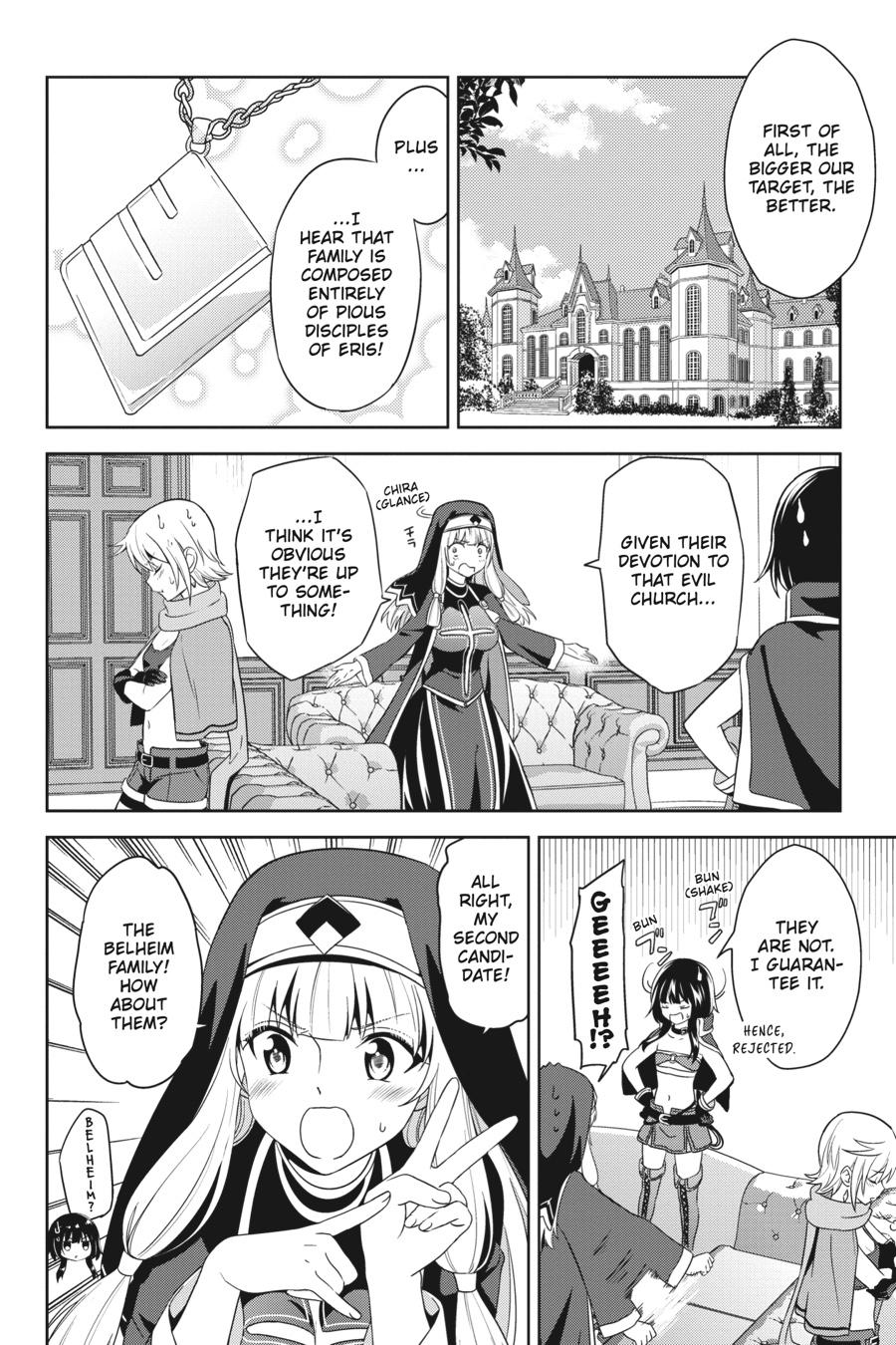 Konosuba - Even More Explosions on This Wonderful World! Chapter 7 - Page 26