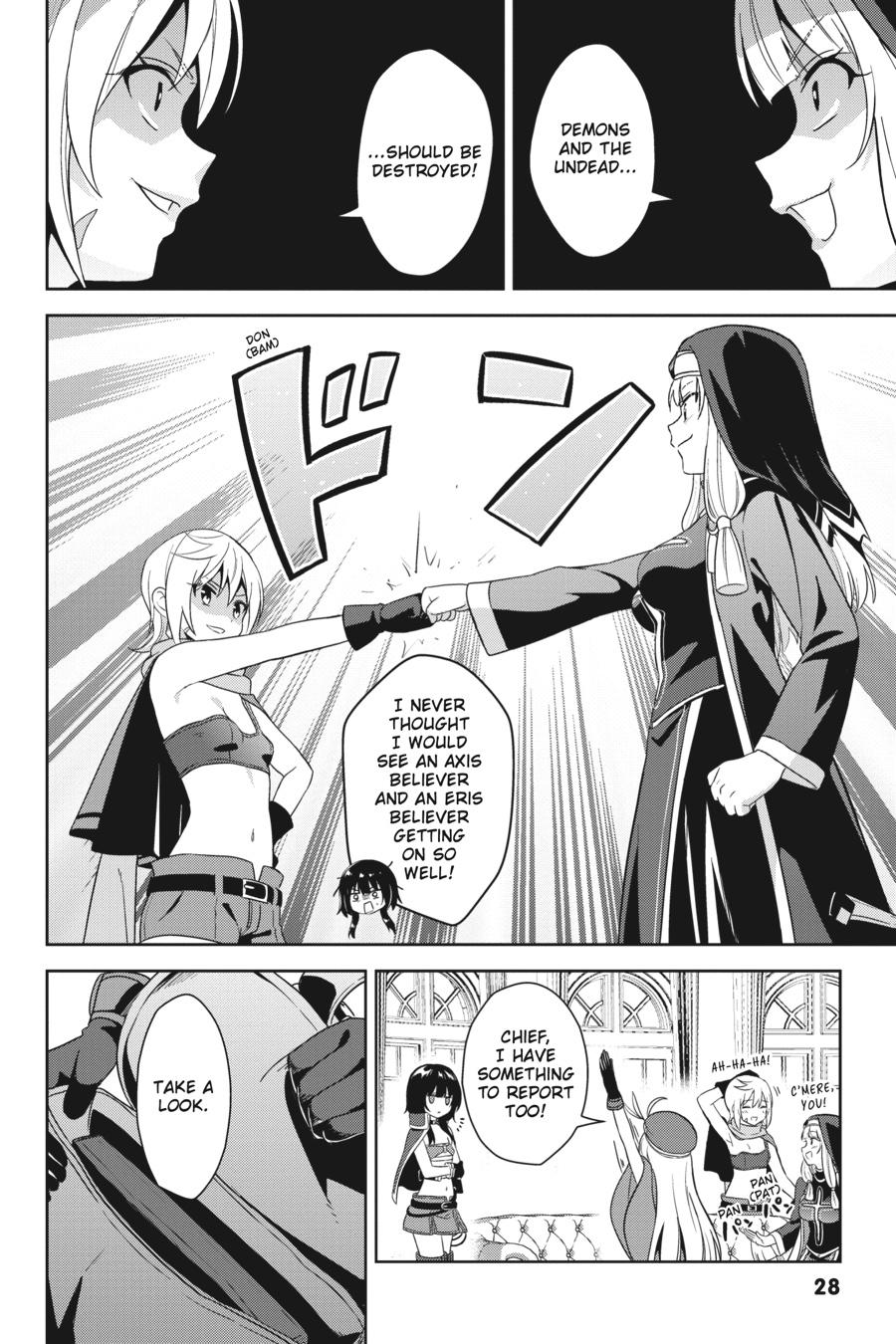 Konosuba - Even More Explosions on This Wonderful World! Chapter 7 - Page 28