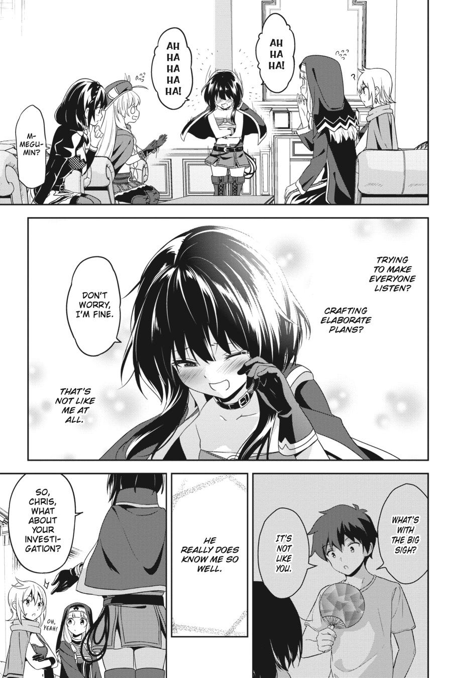 Konosuba - Even More Explosions on This Wonderful World! Chapter 7 - Page 31