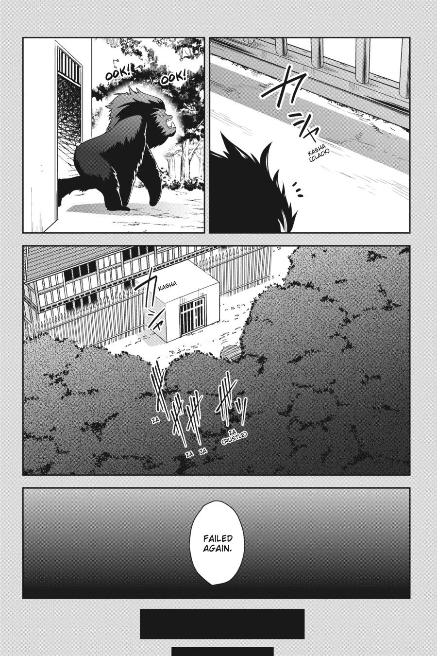 Konosuba - Even More Explosions on This Wonderful World! Chapter 8 - Page 4