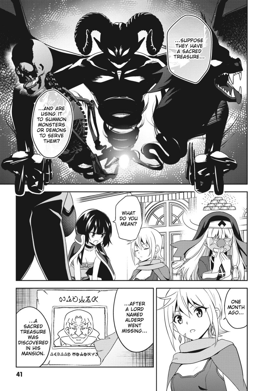 Konosuba - Even More Explosions on This Wonderful World! Chapter 8 - Page 7