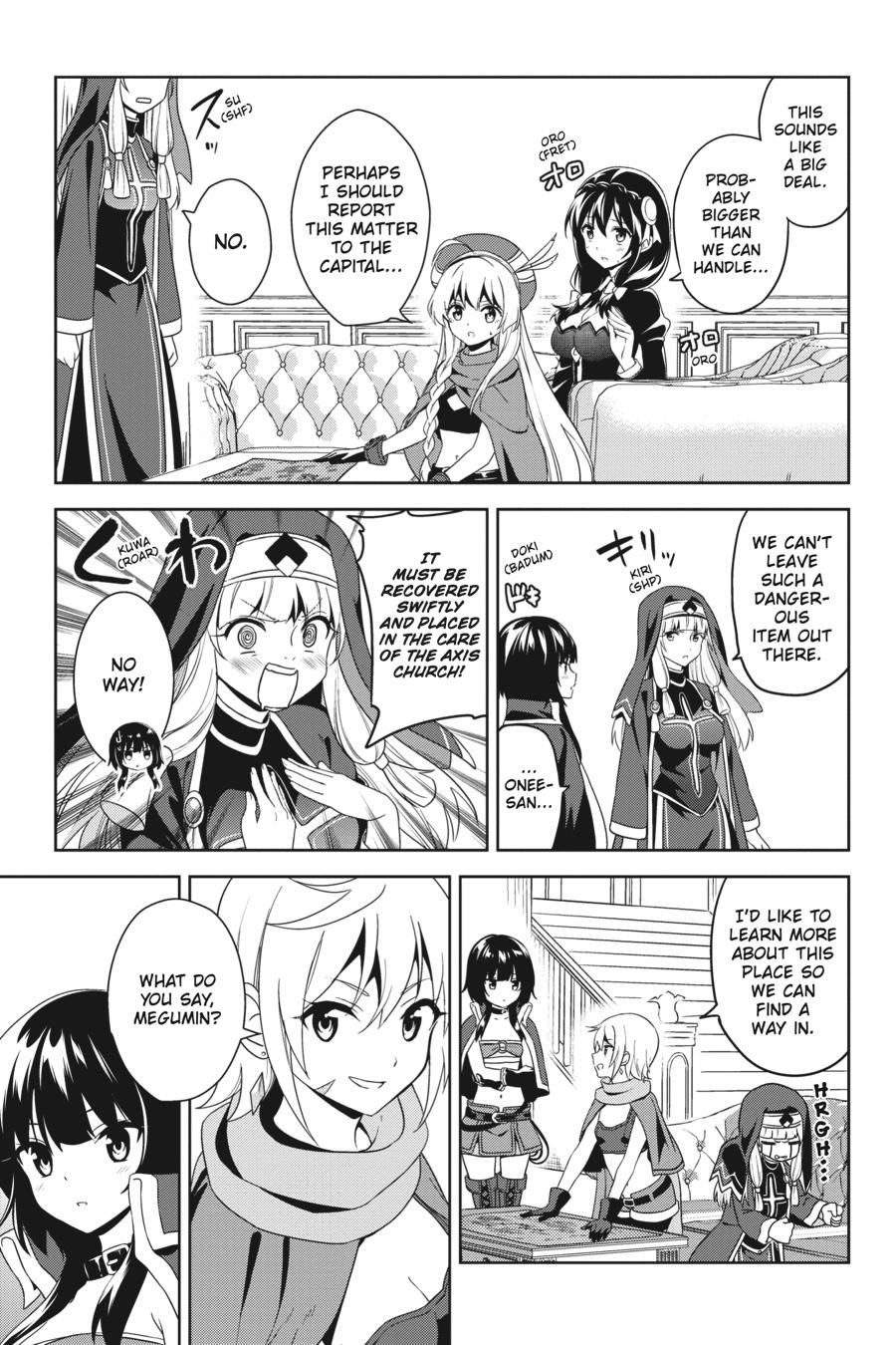 Konosuba - Even More Explosions on This Wonderful World! Chapter 8 - Page 9