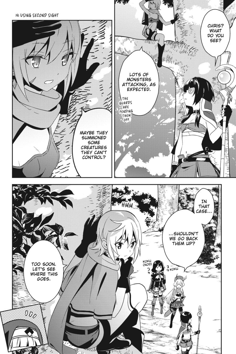 Konosuba - Even More Explosions on This Wonderful World! Chapter 8 - Page 14