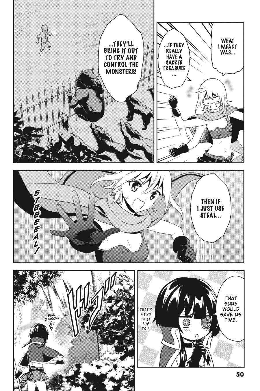 Konosuba - Even More Explosions on This Wonderful World! Chapter 8 - Page 16