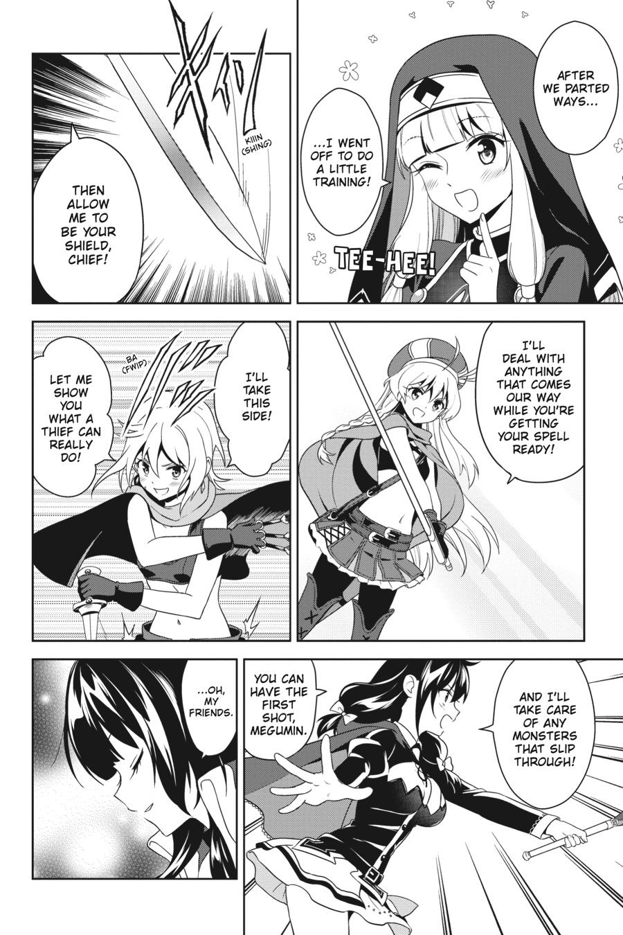 Konosuba - Even More Explosions on This Wonderful World! Chapter 8 - Page 22