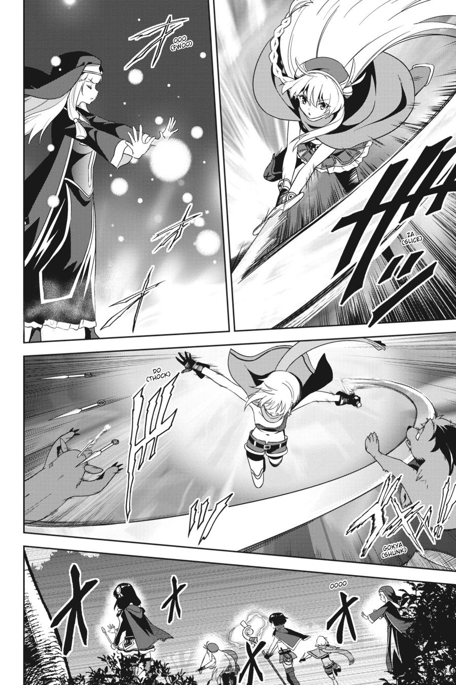 Konosuba - Even More Explosions on This Wonderful World! Chapter 8 - Page 24