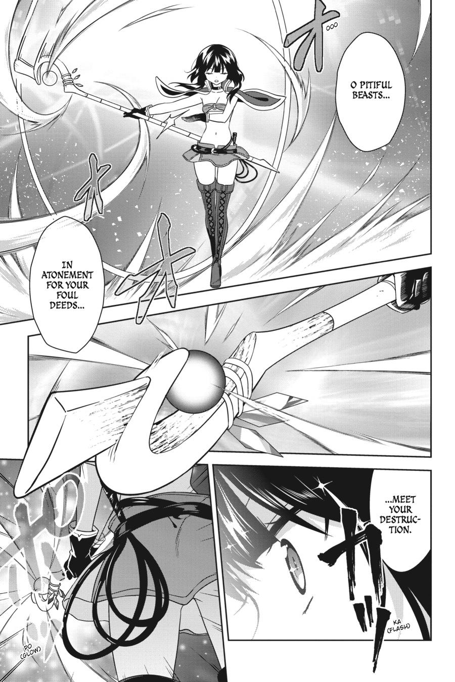 Konosuba - Even More Explosions on This Wonderful World! Chapter 8 - Page 25