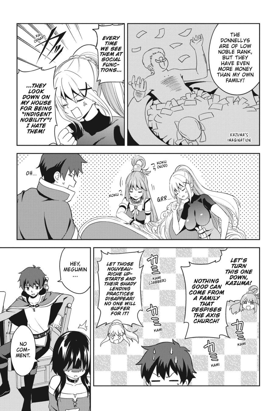 Konosuba - Even More Explosions on This Wonderful World! Chapter 9 - Page 5