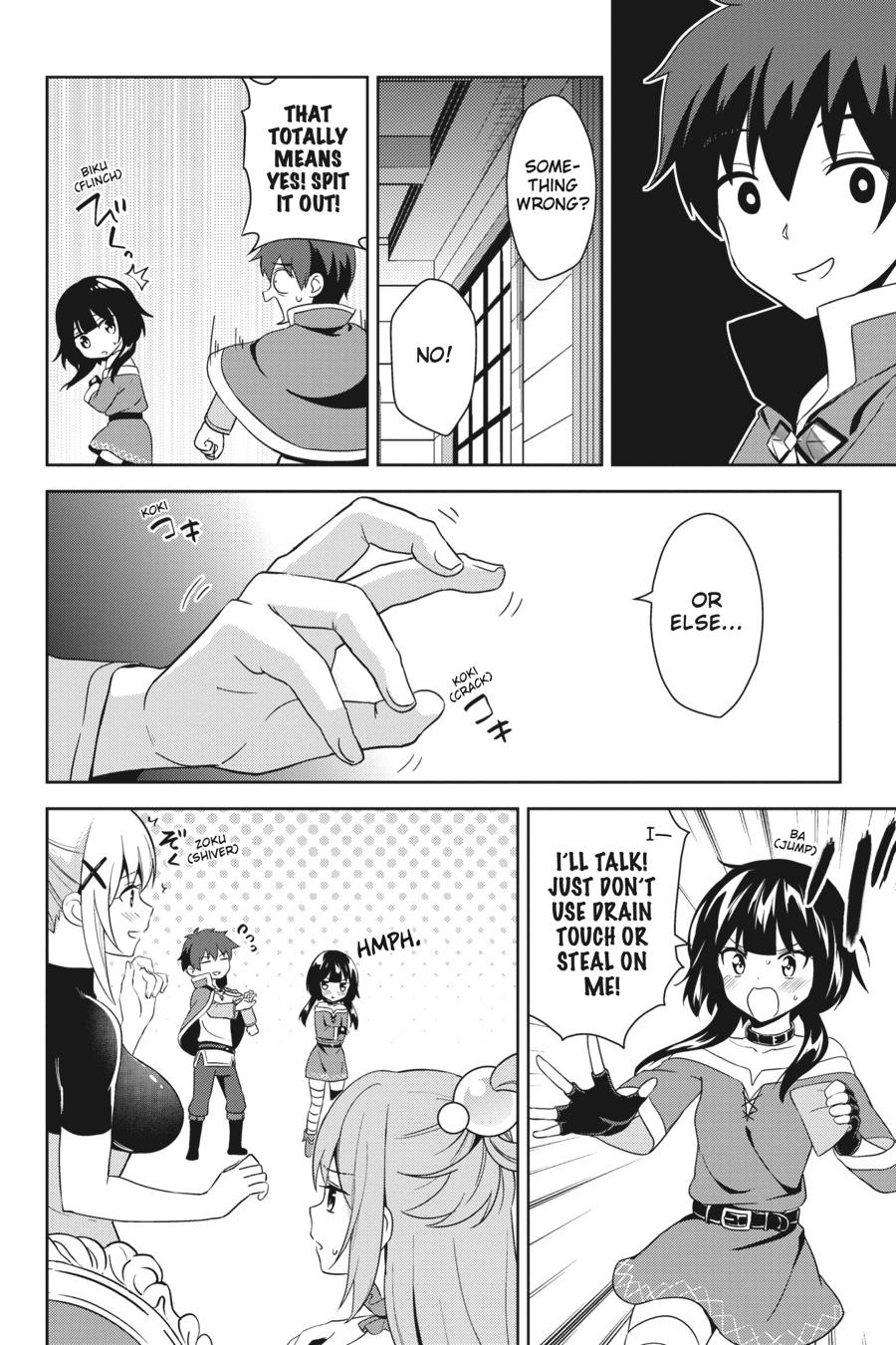 Konosuba - Even More Explosions on This Wonderful World! Chapter 9 - Page 6