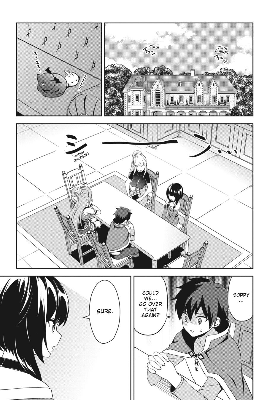 Konosuba - Even More Explosions on This Wonderful World! Chapter 9 - Page 7