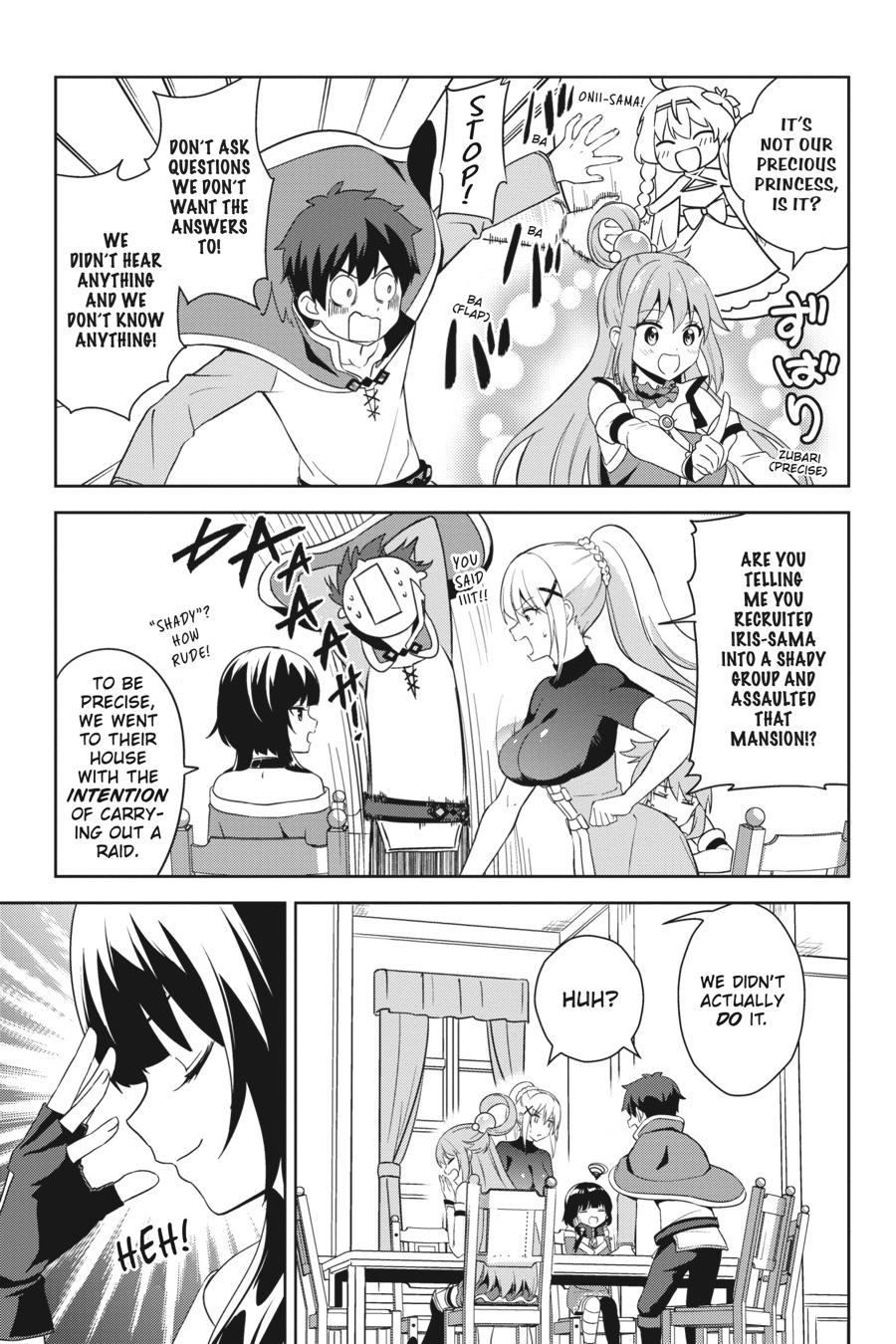 Konosuba - Even More Explosions on This Wonderful World! Chapter 9 - Page 9