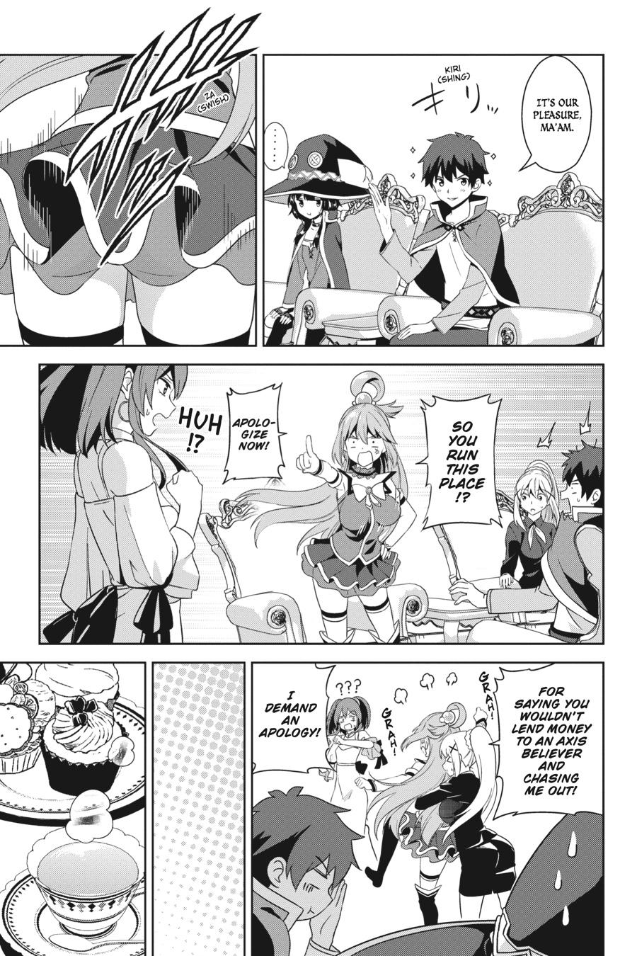 Konosuba - Even More Explosions on This Wonderful World! Chapter 9 - Page 13