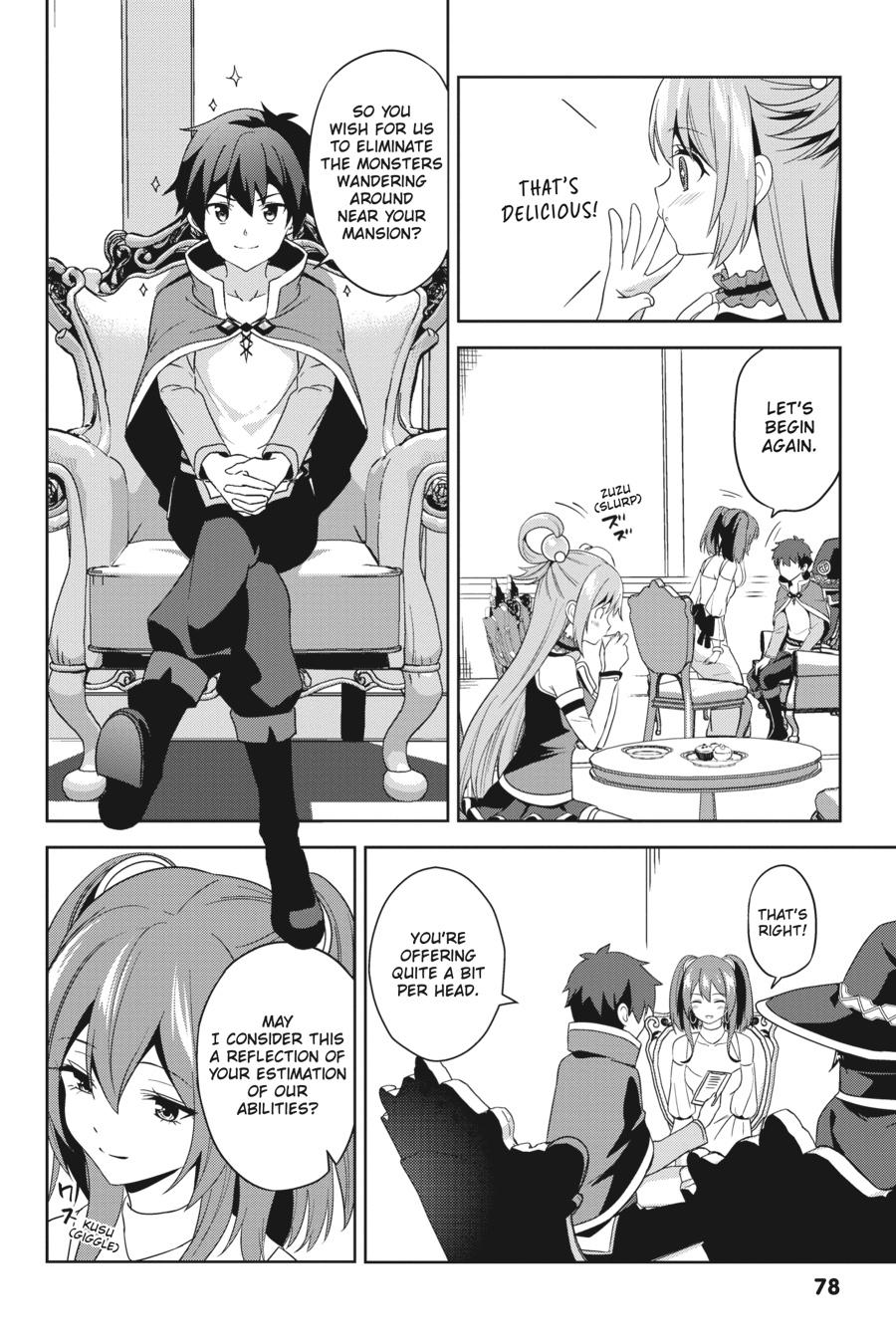 Konosuba - Even More Explosions on This Wonderful World! Chapter 9 - Page 14
