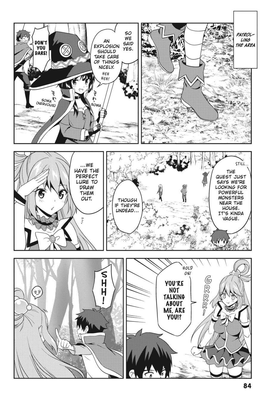 Konosuba - Even More Explosions on This Wonderful World! Chapter 9 - Page 20
