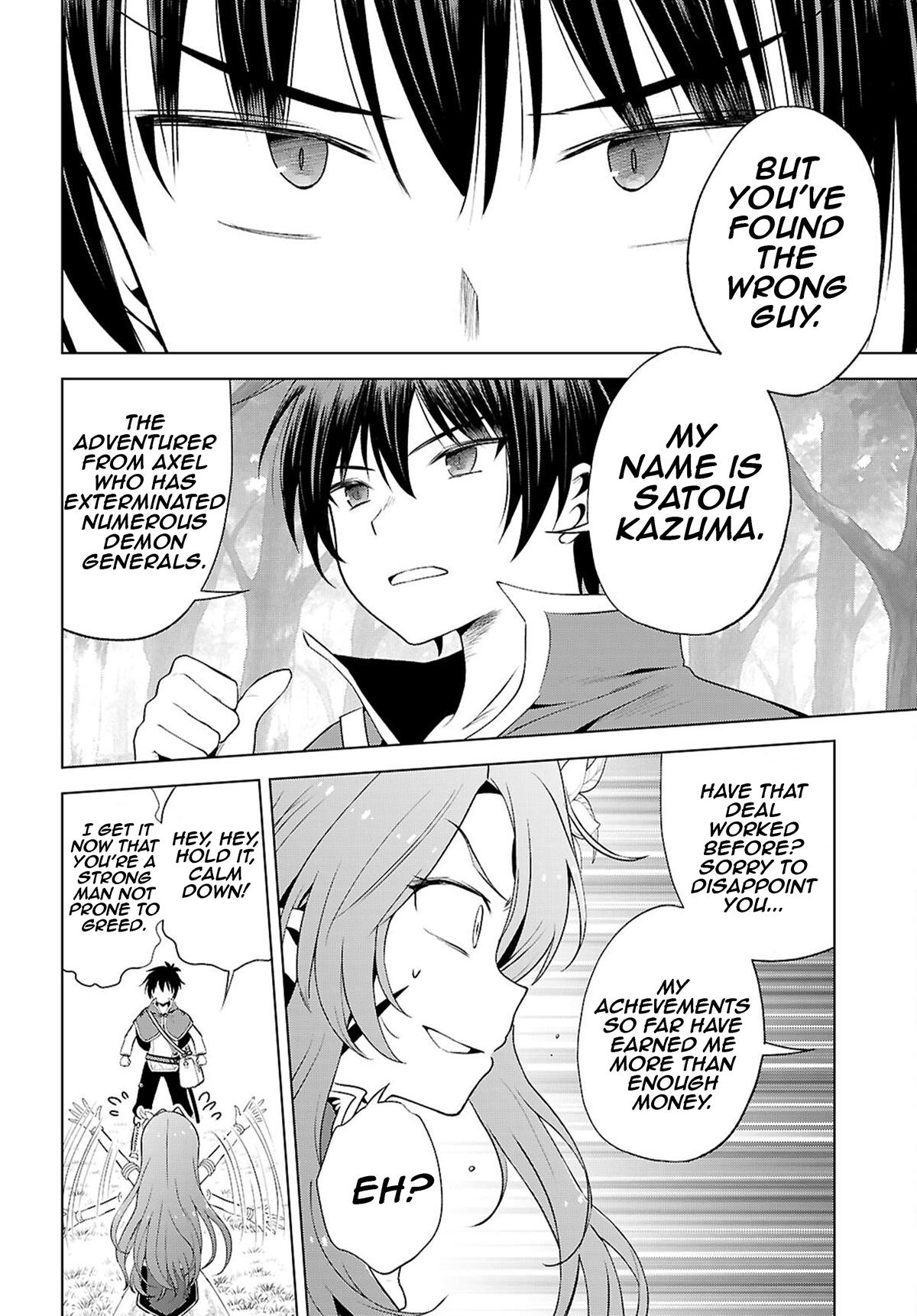 Konosuba: God's Blessing on This Wonderful World! Chapter 128 - Page 11