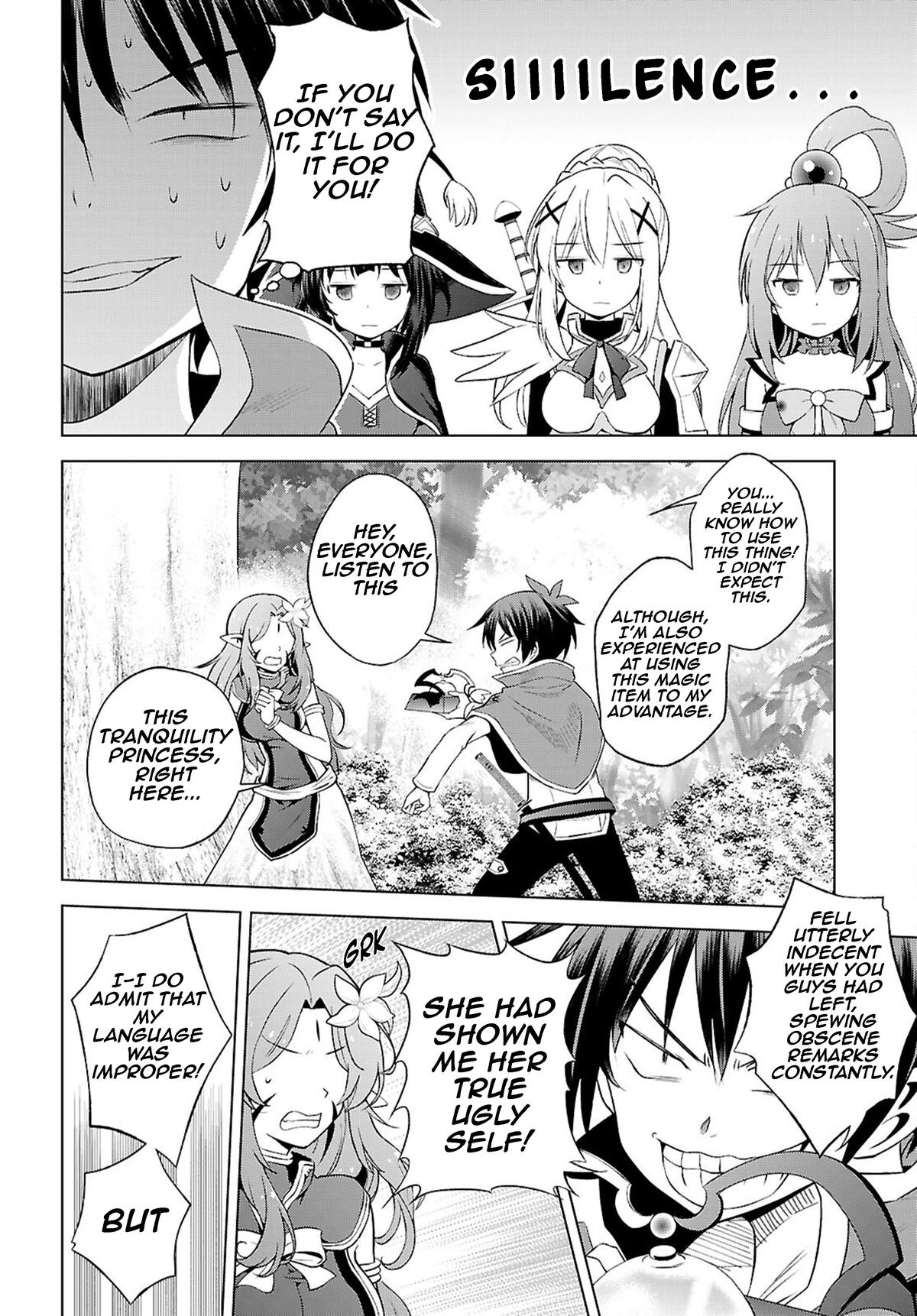 Konosuba: God's Blessing on This Wonderful World! Chapter 128 - Page 25