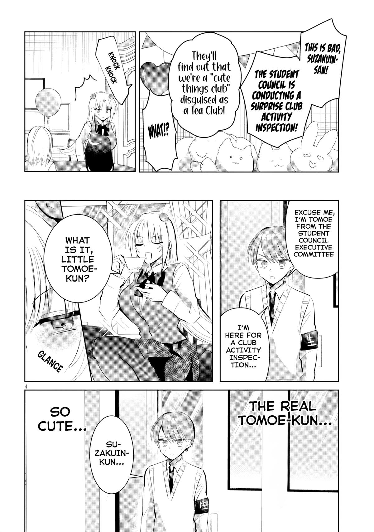Kotowarenai Kaichou wa Tomoe-kun ni Dake shite Agetai Chapter 16 - Page 5