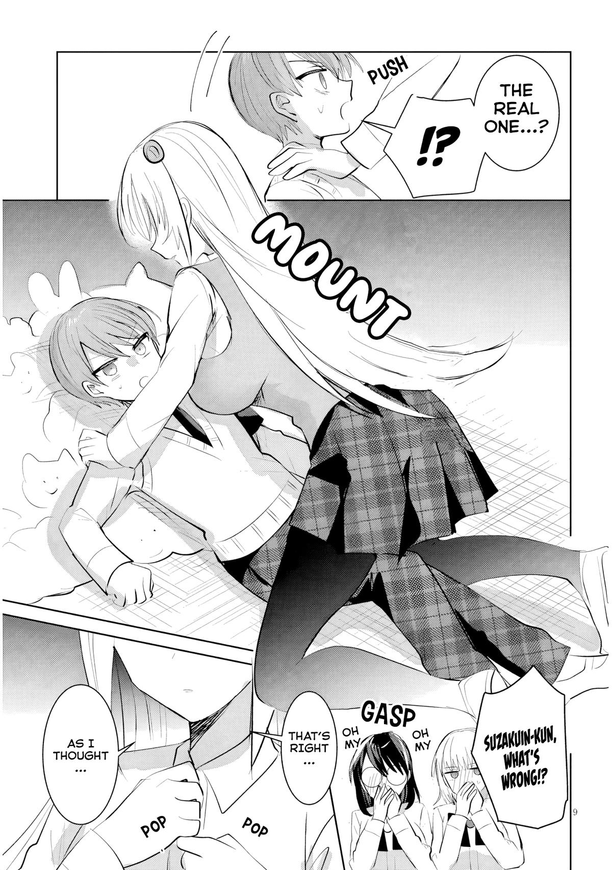 Kotowarenai Kaichou wa Tomoe-kun ni Dake shite Agetai Chapter 16 - Page 10