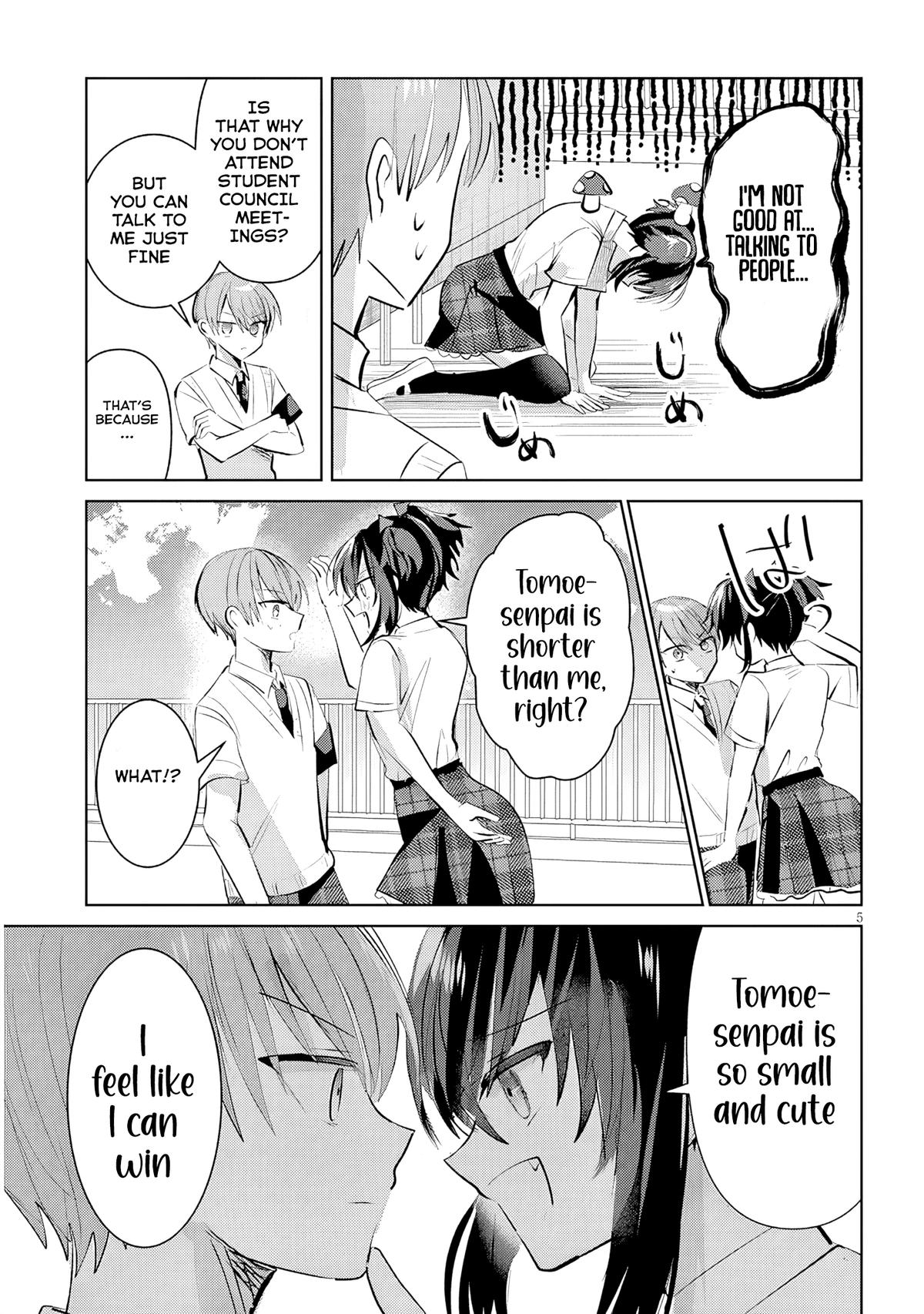 Kotowarenai Kaichou wa Tomoe-kun ni Dake shite Agetai Chapter 17 - Page 6