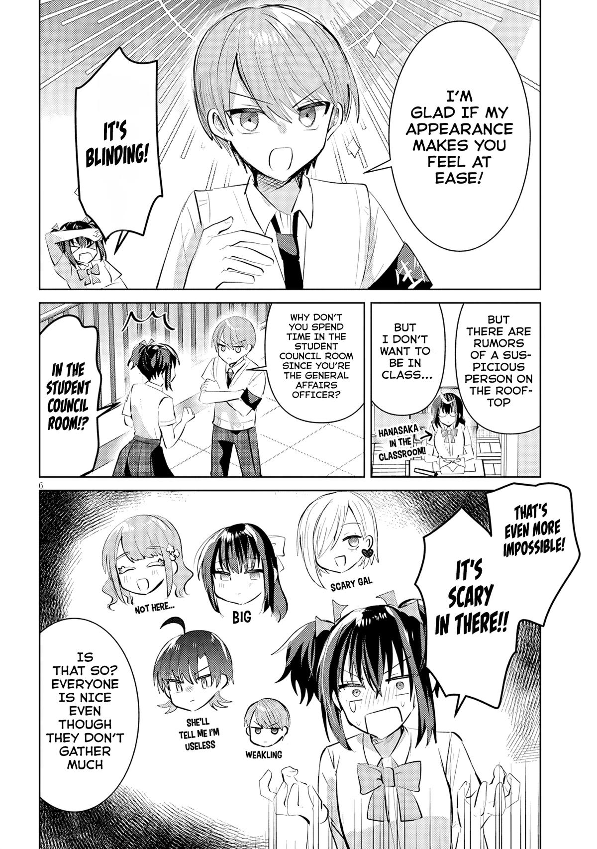 Kotowarenai Kaichou wa Tomoe-kun ni Dake shite Agetai Chapter 17 - Page 7