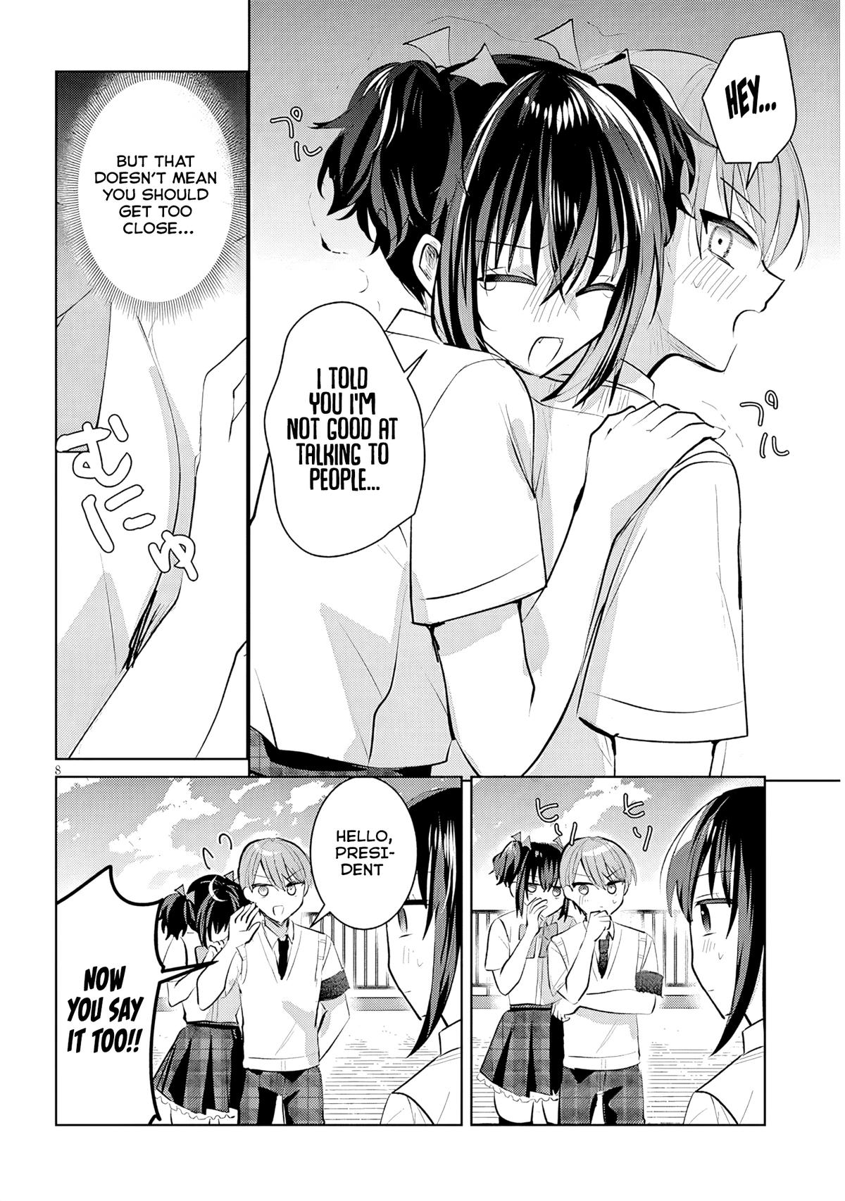 Kotowarenai Kaichou wa Tomoe-kun ni Dake shite Agetai Chapter 17 - Page 9