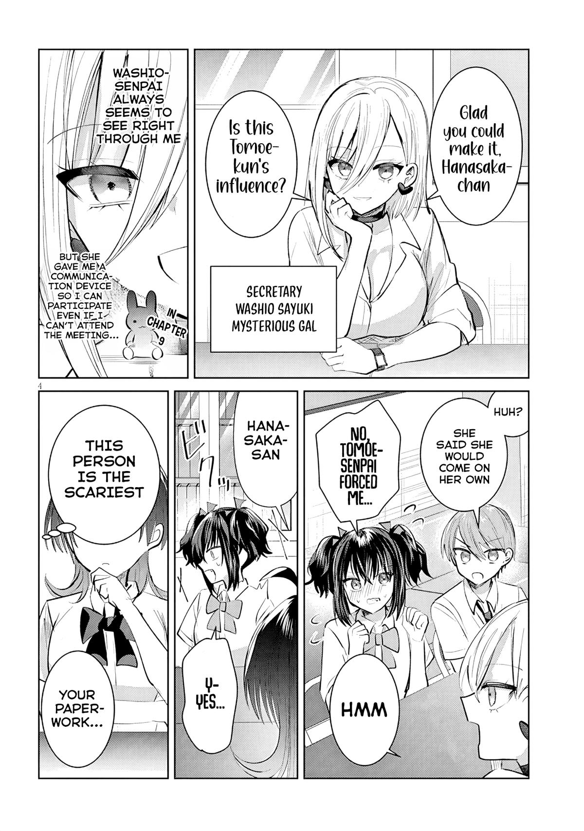 Kotowarenai Kaichou wa Tomoe-kun ni Dake shite Agetai Chapter 18 - Page 5