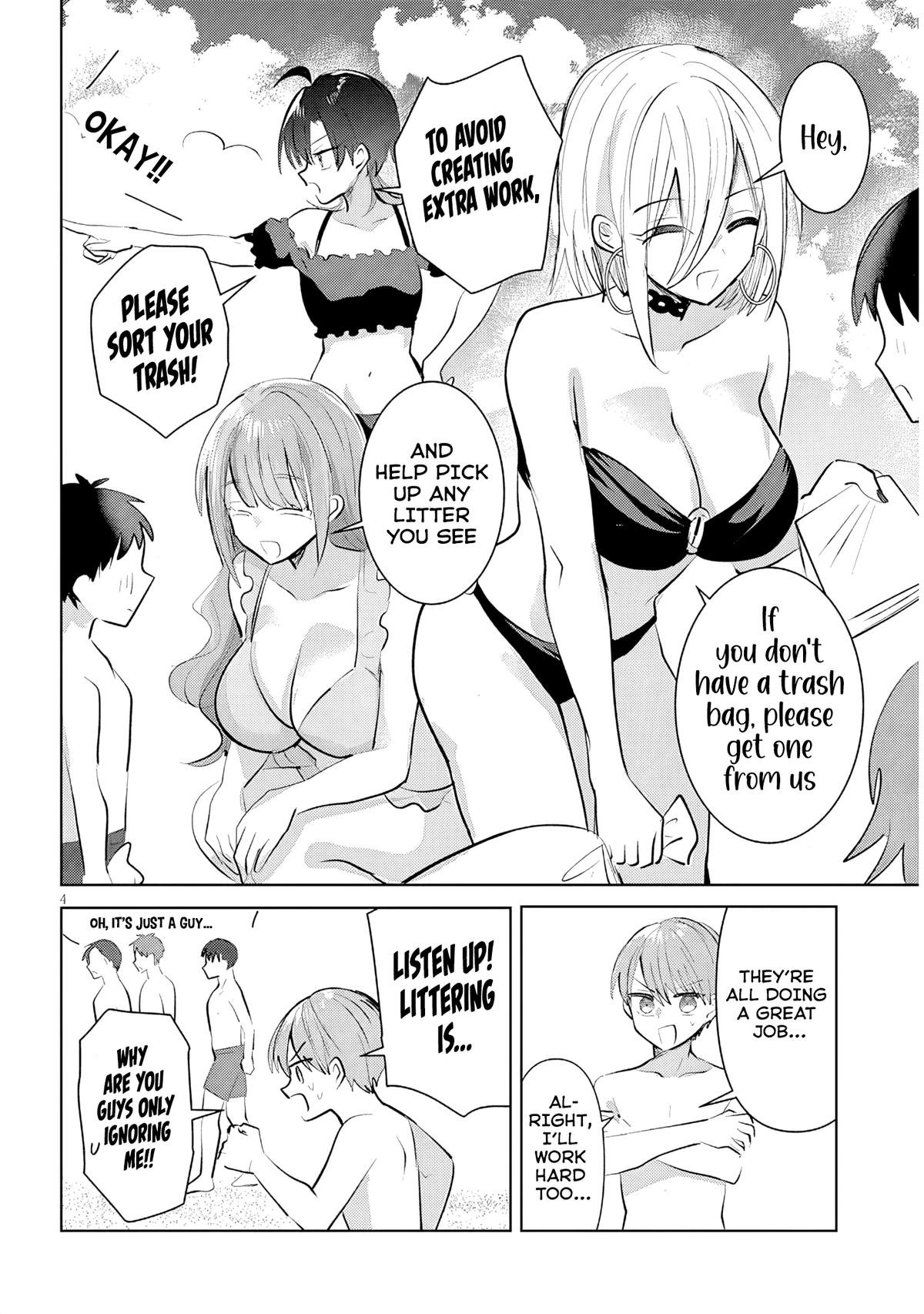 Kotowarenai Kaichou wa Tomoe-kun ni Dake shite Agetai Chapter 19 - Page 5