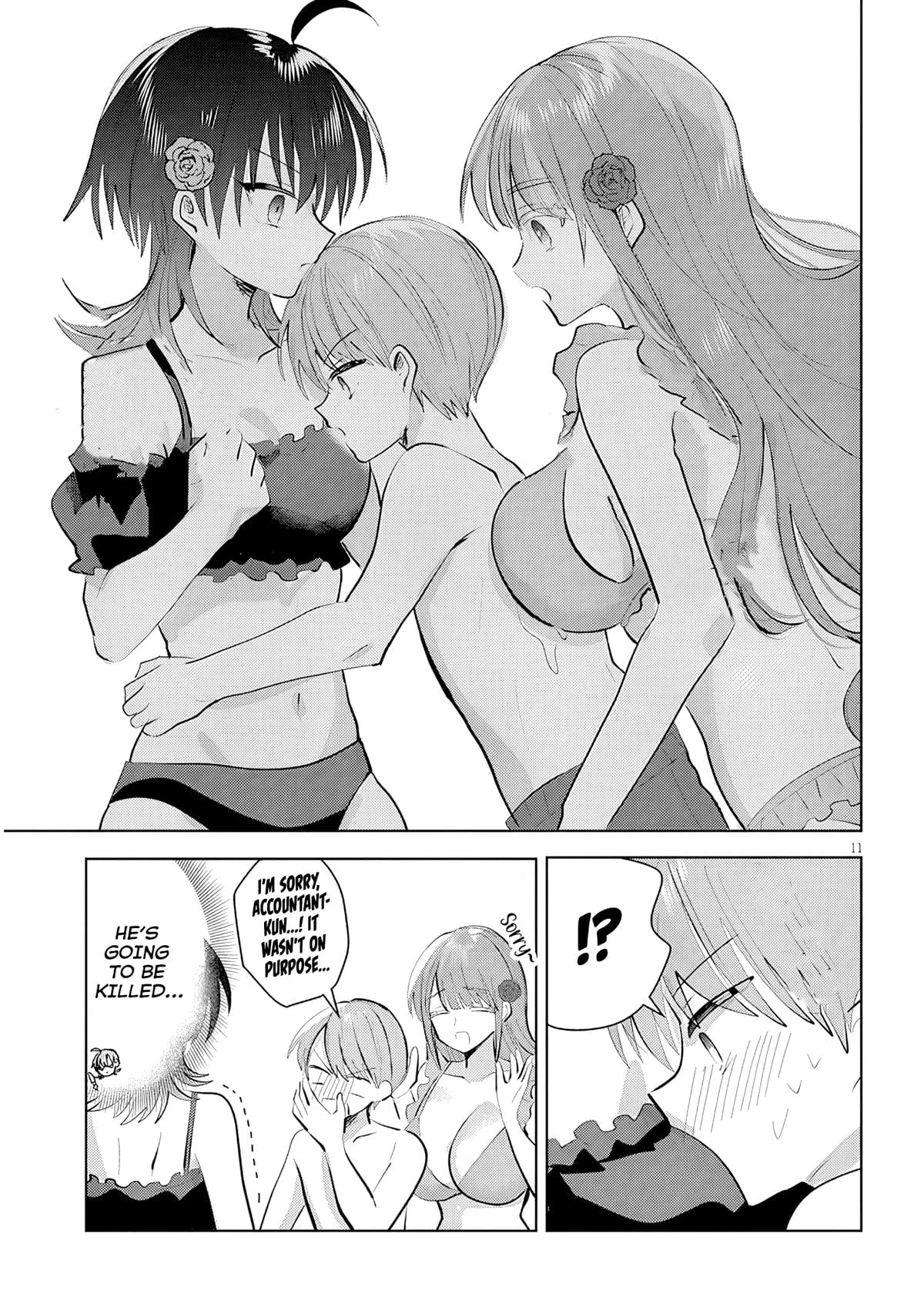 Kotowarenai Kaichou wa Tomoe-kun ni Dake shite Agetai Chapter 19 - Page 12