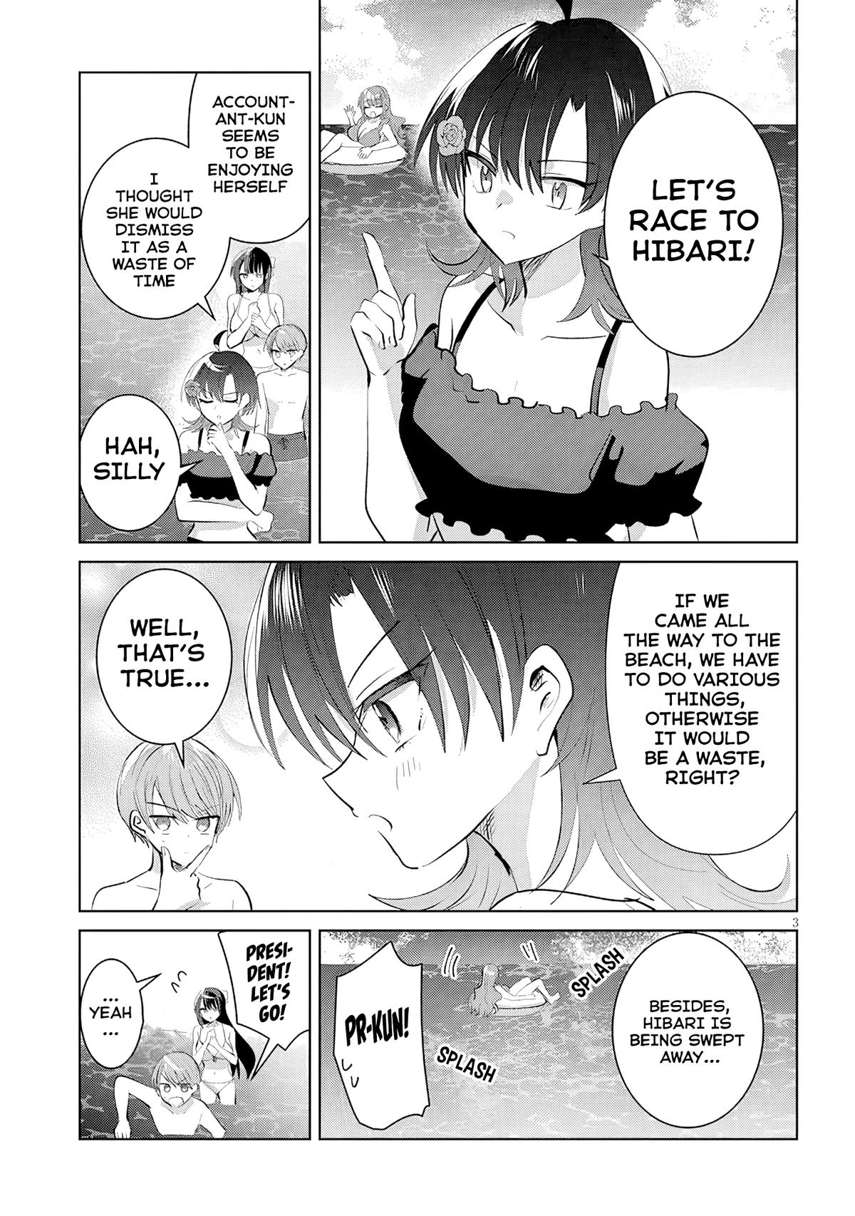 Kotowarenai Kaichou wa Tomoe-kun ni Dake shite Agetai Chapter 20 - Page 4
