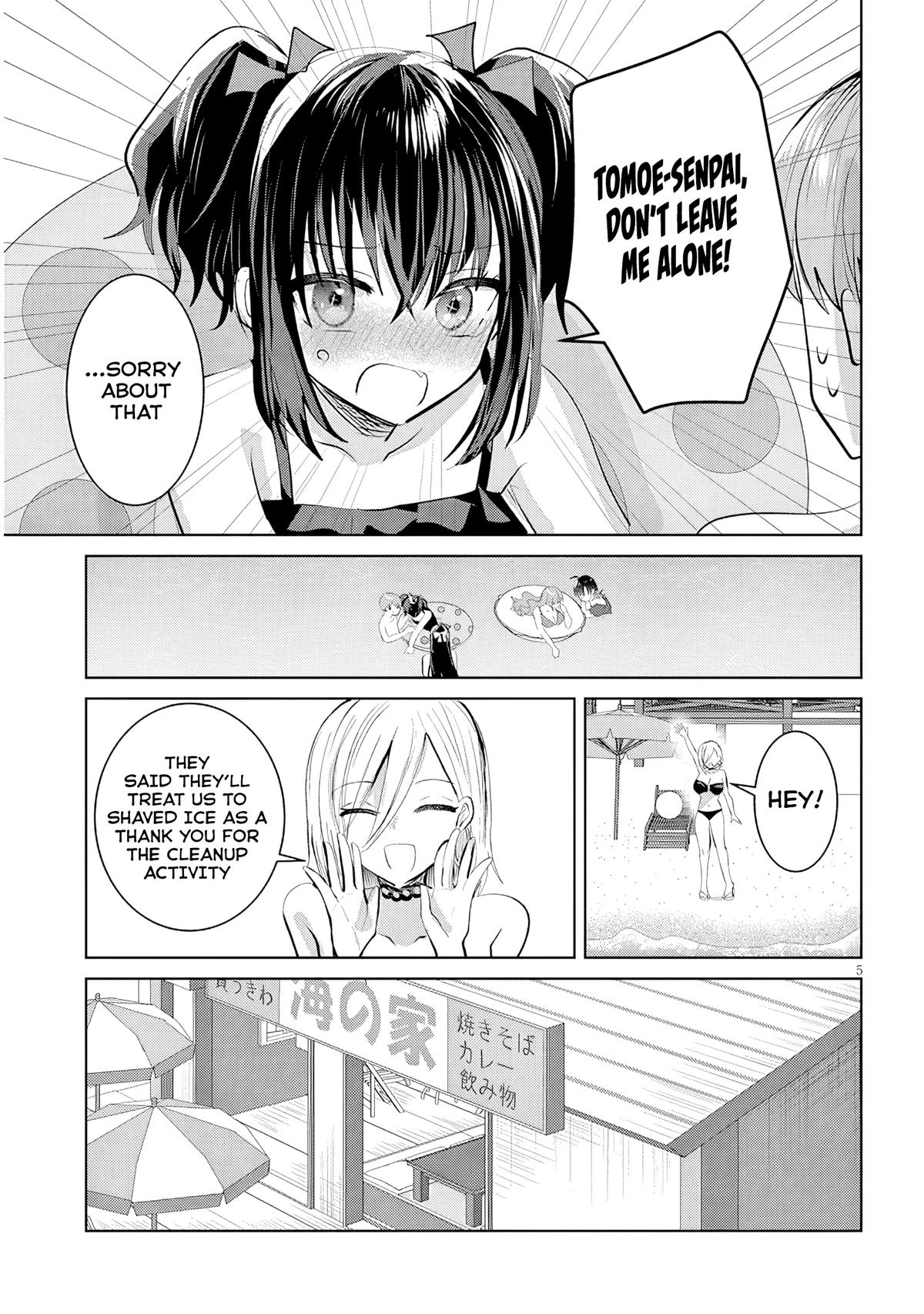Kotowarenai Kaichou wa Tomoe-kun ni Dake shite Agetai Chapter 20 - Page 6