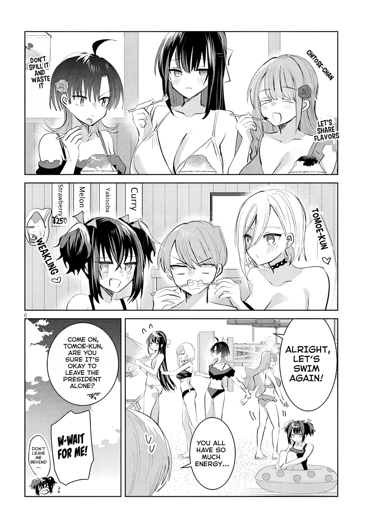 Kotowarenai Kaichou wa Tomoe-kun ni Dake shite Agetai Chapter 20 - Page 7