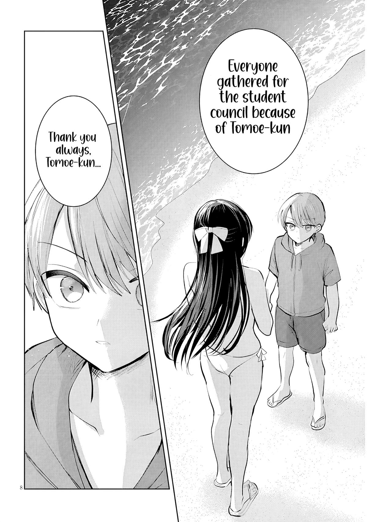Kotowarenai Kaichou wa Tomoe-kun ni Dake shite Agetai Chapter 20 - Page 9
