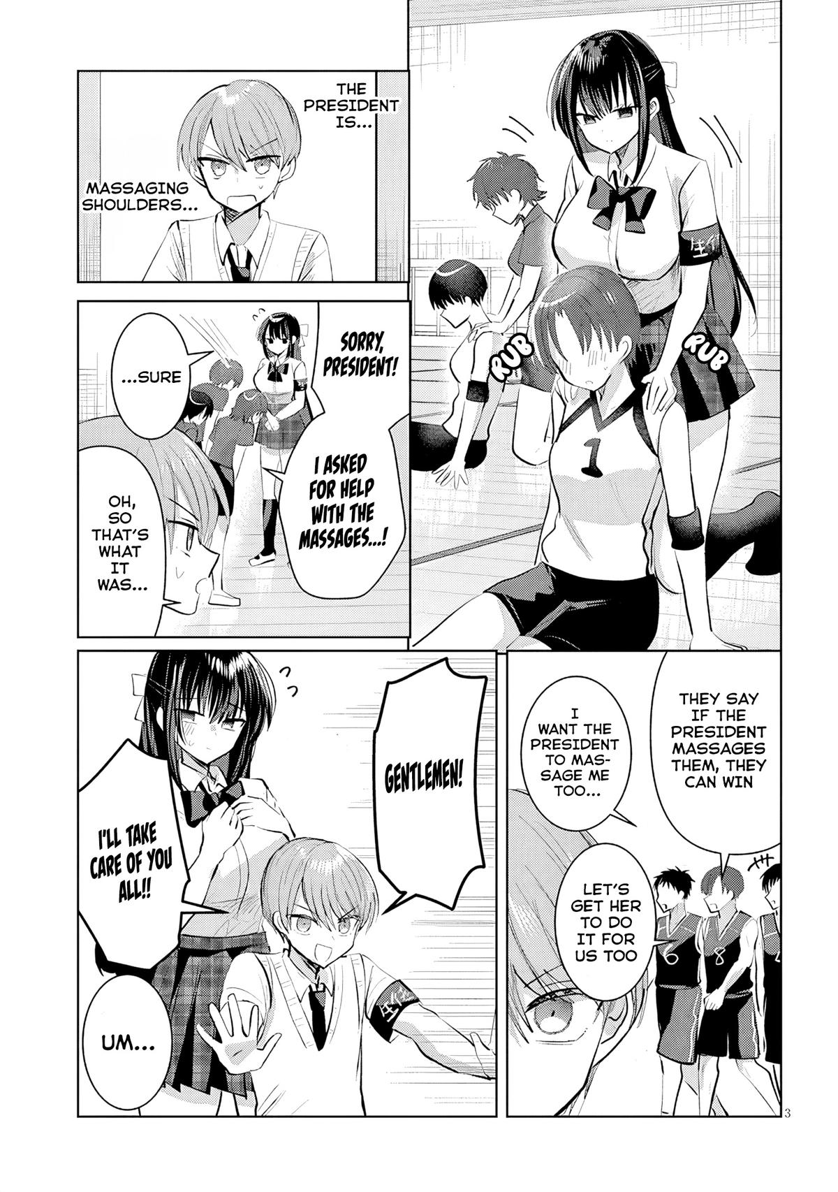 Kotowarenai Kaichou wa Tomoe-kun ni Dake shite Agetai Chapter 21 - Page 4