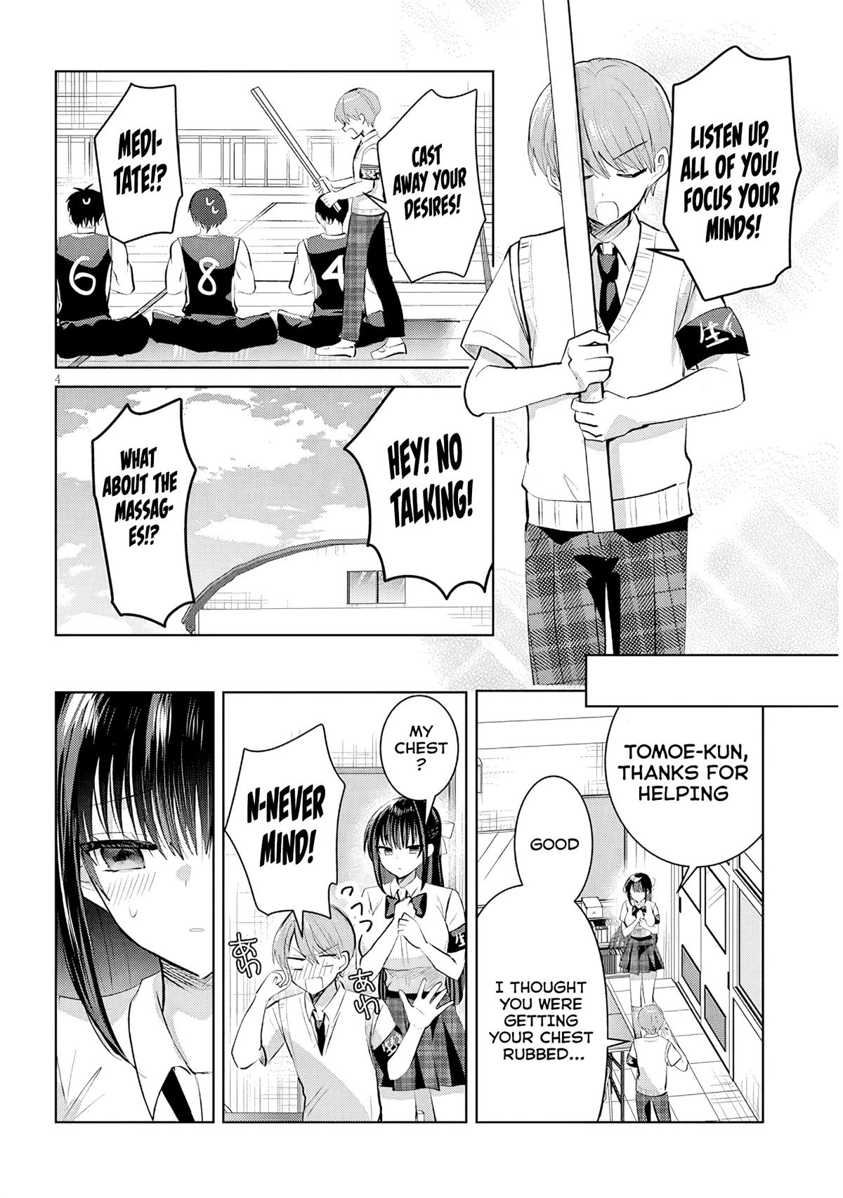 Kotowarenai Kaichou wa Tomoe-kun ni Dake shite Agetai Chapter 21 - Page 5