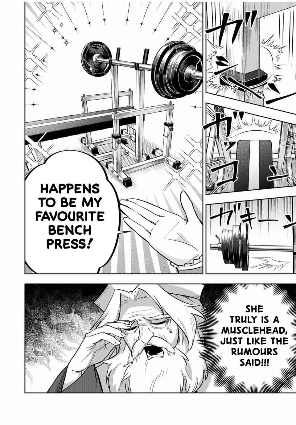 Koujo Tensei: Densetsu no Dai Madoushi (♂), Hime Kishi to Narite Densetsu no Reijou Kishidan o Tsukuri Musou Suru Chapter 9 - Page 6