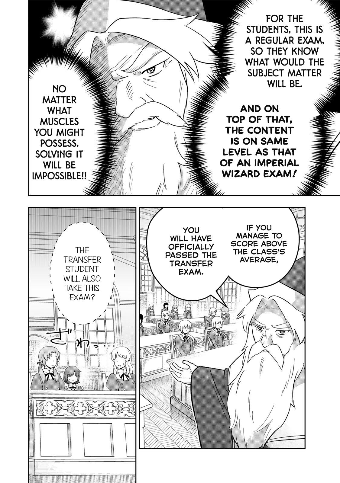 Koujo Tensei: Densetsu no Dai Madoushi (♂), Hime Kishi to Narite Densetsu no Reijou Kishidan o Tsukuri Musou Suru Chapter 10 - Page 4