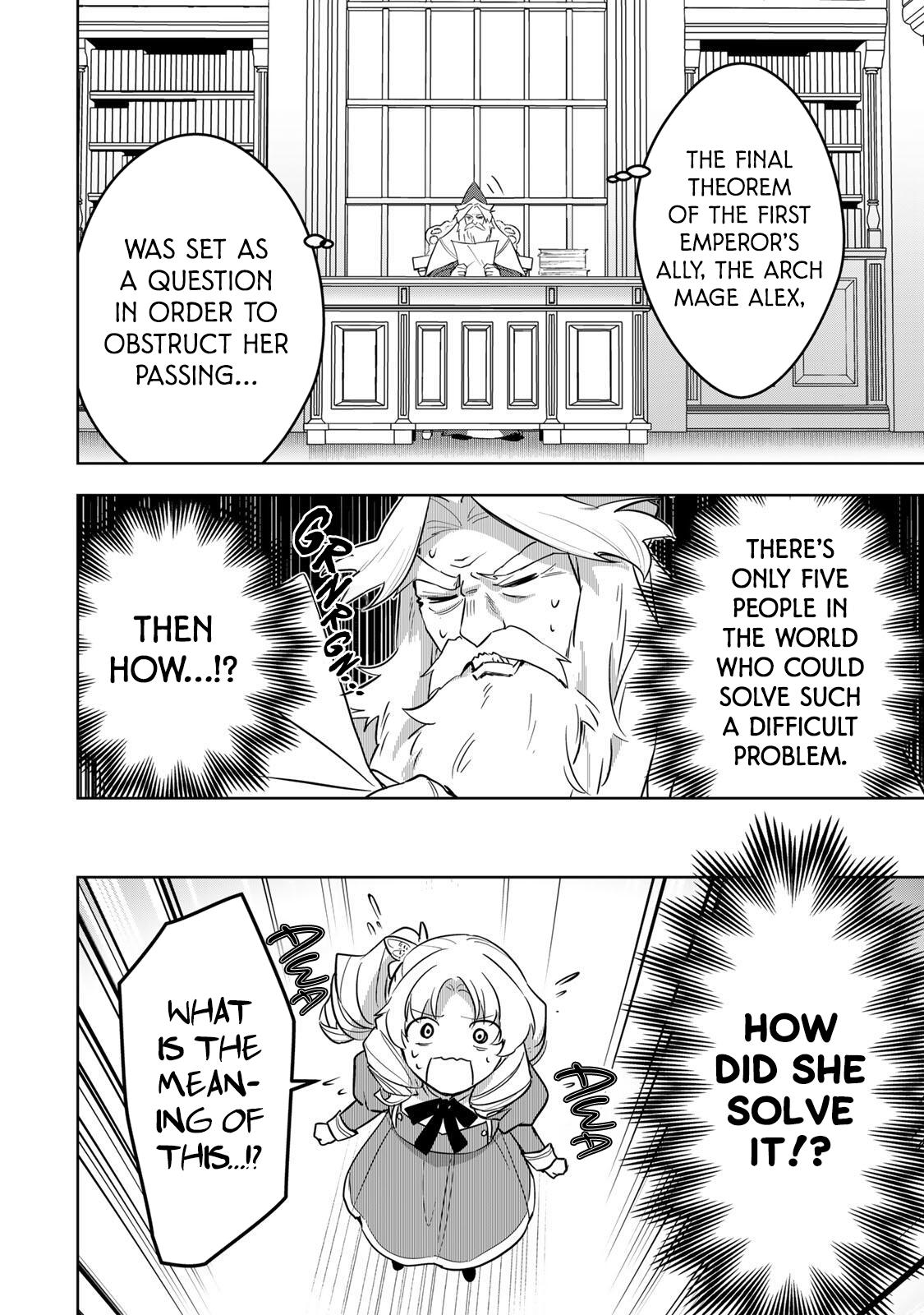 Koujo Tensei: Densetsu no Dai Madoushi (♂), Hime Kishi to Narite Densetsu no Reijou Kishidan o Tsukuri Musou Suru Chapter 10 - Page 16